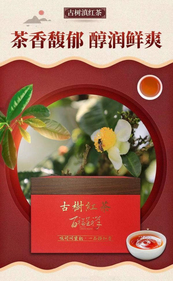 中國茶油品牌排行榜，品味千年傳承，領(lǐng)略健康生活