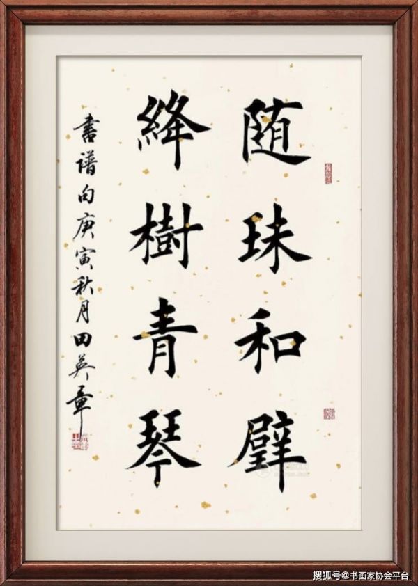 中國茶油品牌排行榜，品味千年傳承，領(lǐng)略健康生活