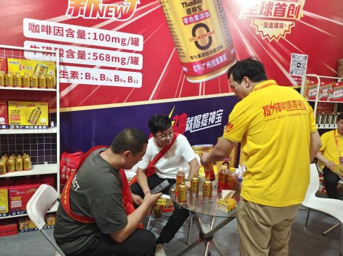 2025山東濟(jì)南糖酒會(huì)爆品提神寶無(wú)色素健康功能飲料