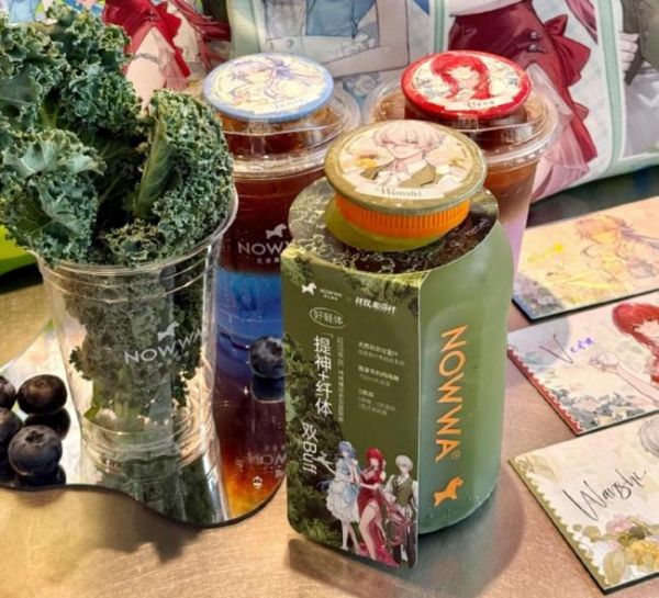 想瘦的年輕人狂炫綠化帶 羽衣甘藍(lán)成新寵