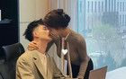 兩性最高境界