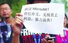 零賠償裁員新套路，把員工弄到美國再開除