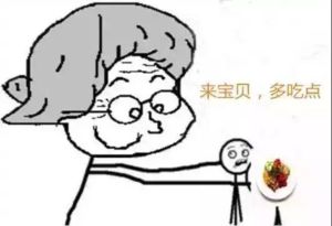 【炒米茶】排毒解油 | 年后必备刮油茶的做法 步骤3