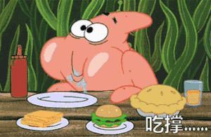 【炒米茶】排毒解油 | 年后必备刮油茶的做法 步骤2