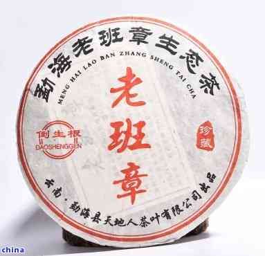 揭秘減肥刮油茶飲：全面盤點(diǎn)有效茶種與飲用方法