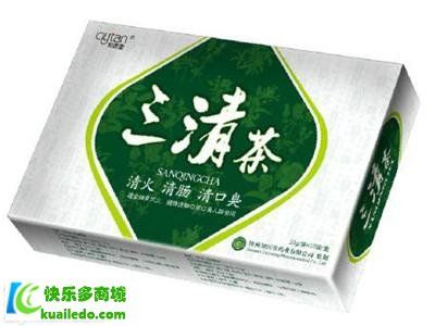 [保养分析]三清茶的功效与作用有哪些 它是怎么样去口臭的
