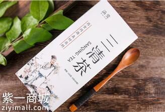 三清茶能减肥吗 三清茶有哪些功效