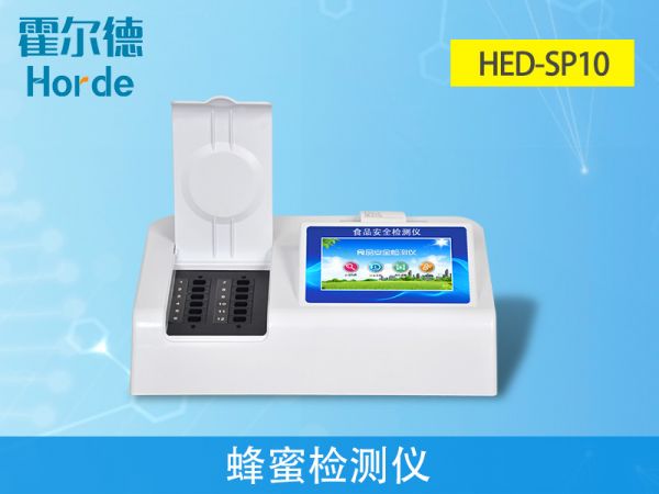 野生蜂蜜會更健康嗎