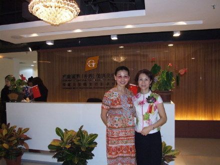 《如何用瑜伽修煉魅力女人》