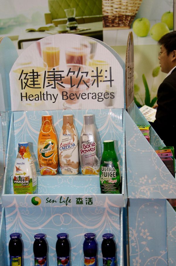 喝碧生源減肥茶有什么好處和壞處：全面了解