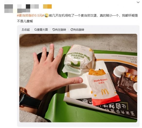游俠網(wǎng)5