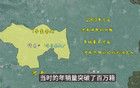 河南最可惜的四款香煙，曾經(jīng)很輝煌，現(xiàn)在卻有些落寞