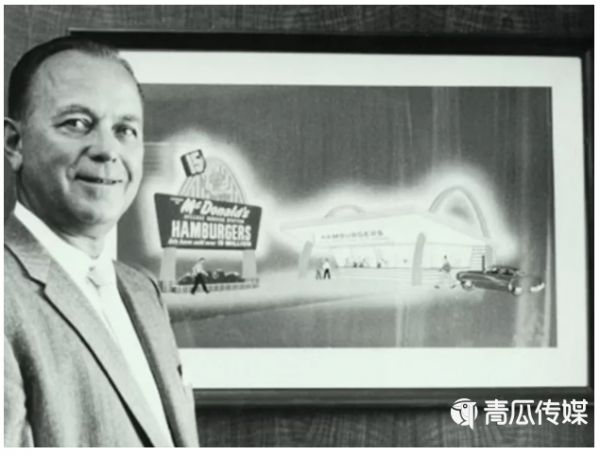 麥當(dāng)勞的營銷策略