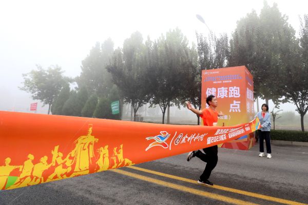 河北隆堯：1200余名參賽選手健康長跑迎“雙節(jié)”_fororder_圖片17