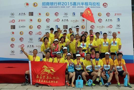 嘉興馬拉松