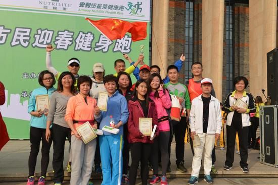 嘉興南湖健康跑集體照