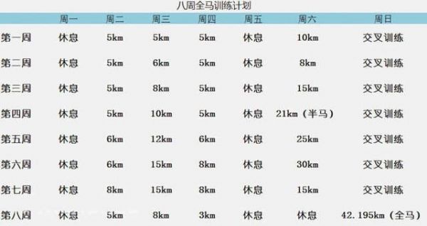 94553xYAfwvYSOuv85M4QM9E!640m0.jpg