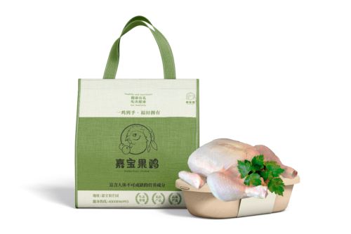 藥食同源新篇章！嘉寶果品牌翡翠雞與能量蛋引領健康革命