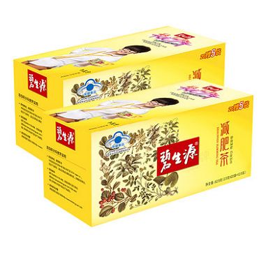 碧生源減肥茶副作用 正確喝它才會減少副作用