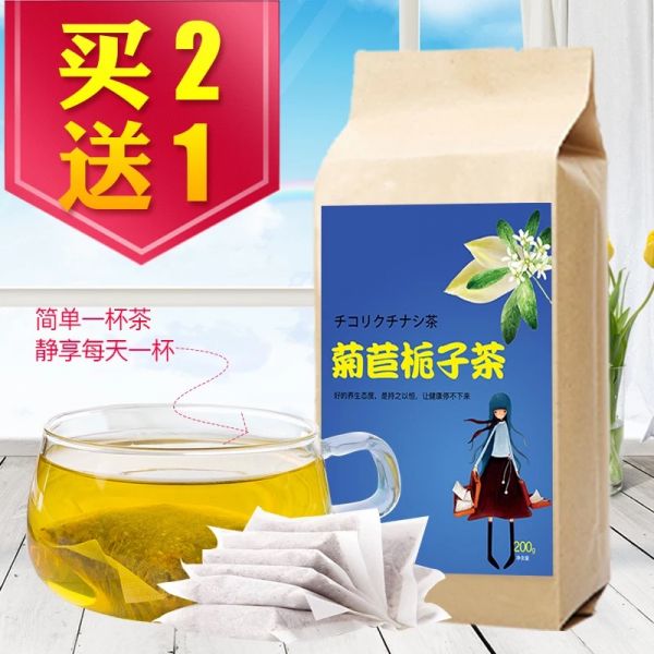 碧生源減肥茶副作用 介紹碧生源減肥茶的服用事項
