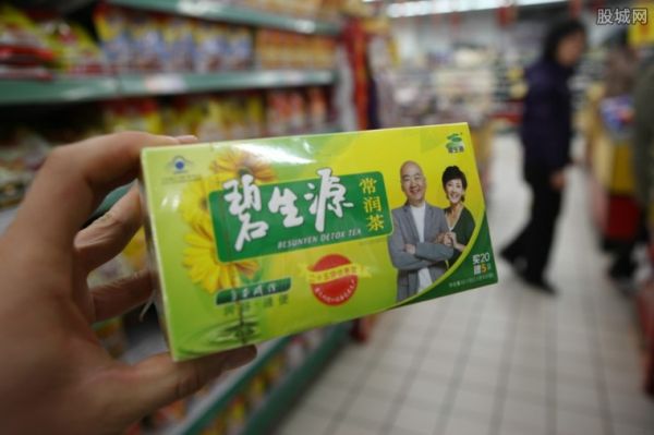 碧生源減肥茶的危害