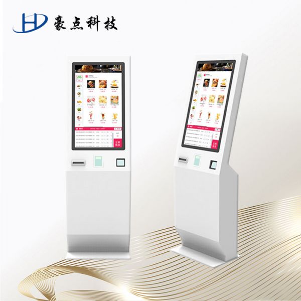 落地式安裝自助點(diǎn)餐終端機(jī)