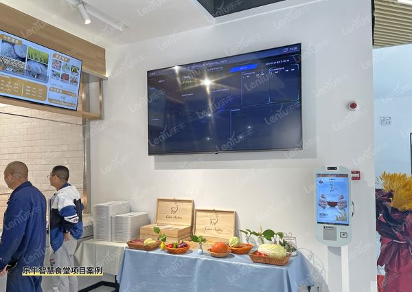 自助點(diǎn)餐機(jī)