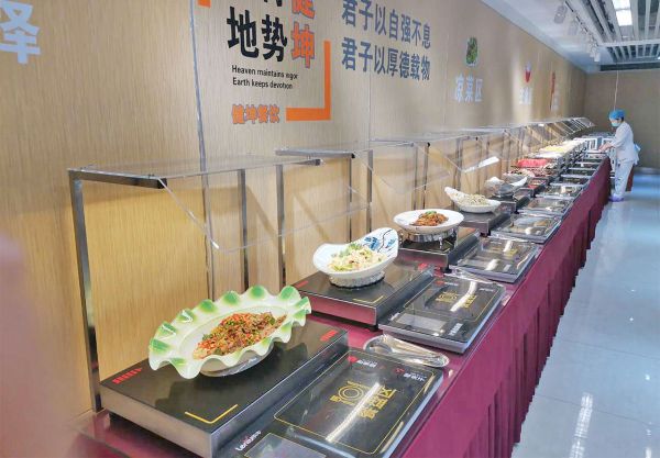 自助點餐系統(tǒng)
