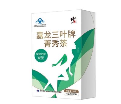 減肥茶哪種最有效 推薦五款減肥效果好的減肥茶