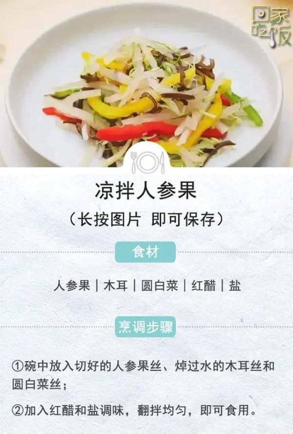 維C是檸檬的3倍！這種水果正當(dāng)季，冬天不吃虧大了~
