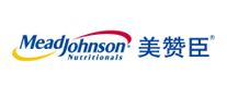 美贊臣/MeadJohnson