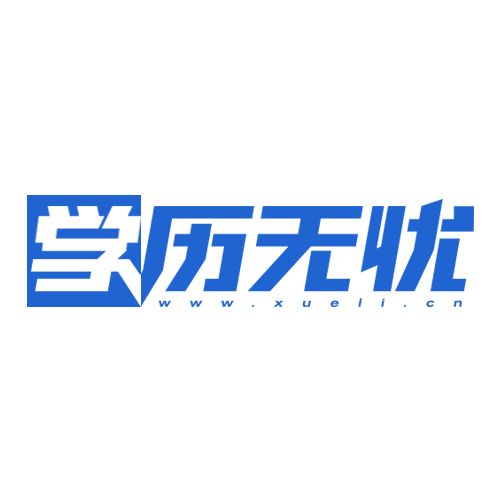 目前嬰幼兒用品十大品牌是哪些?
