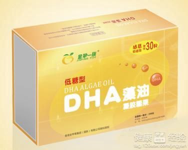 嬰童營(yíng)養(yǎng)品品牌排行榜