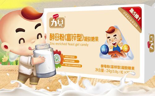 嬰童營(yíng)養(yǎng)品品牌排行榜