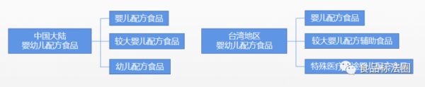 微信圖片_20210624170337