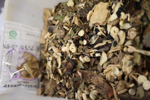 中藥瘦身配方有哪些