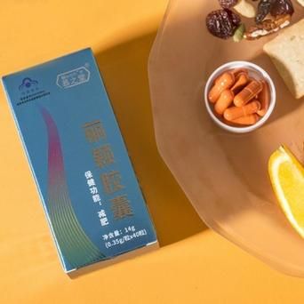 有什么好的減肥產(chǎn)品