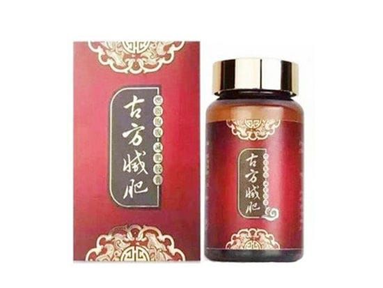 古方減肥膠囊效果怎么樣 古方減肥膠囊的成分