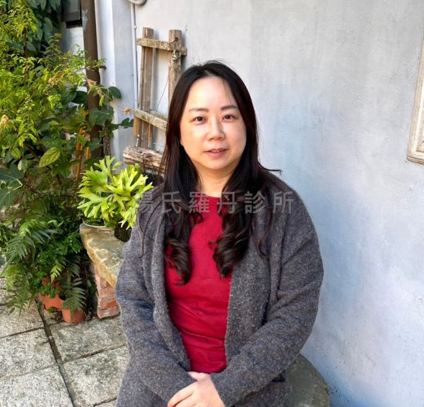 減肥 瘦身