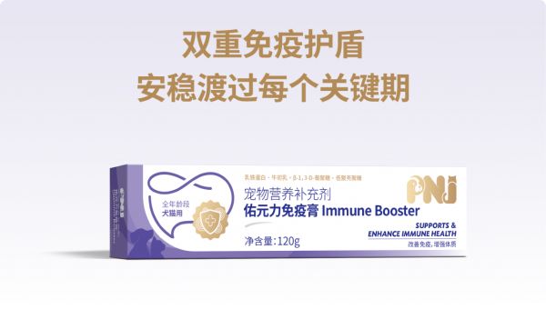 點擊查看原始圖片