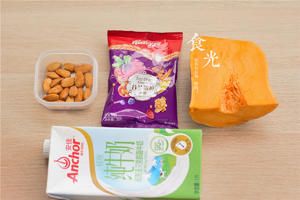 南瓜谷物羹的做法 步驟1