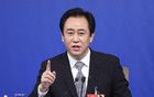 許家印被捕全過(guò)程揭秘，背后真相曝光！