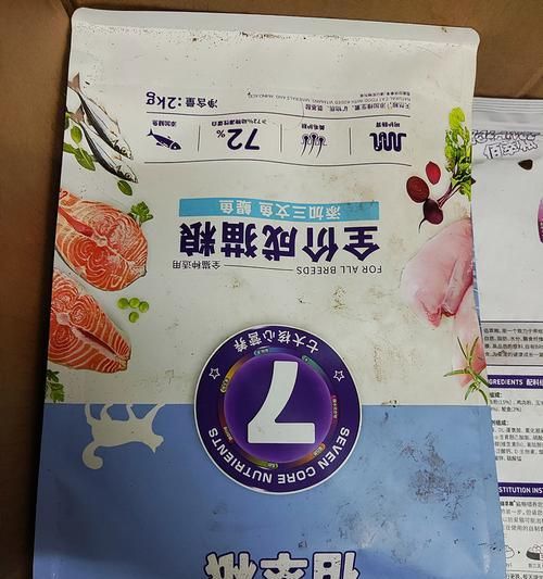 麥富迪貓糧含哪些谷物成分？谷物對貓咪健康有何影響？