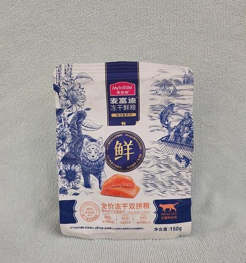 麥富迪貓糧含哪些谷物成分？谷物對貓咪健康有何影響？