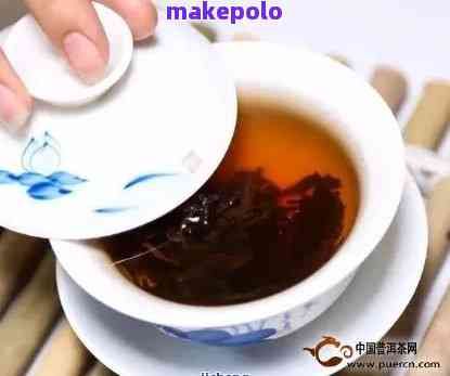 从源头到冲泡：全面了解普洱茶如何去除油脂，让茶香更加纯净