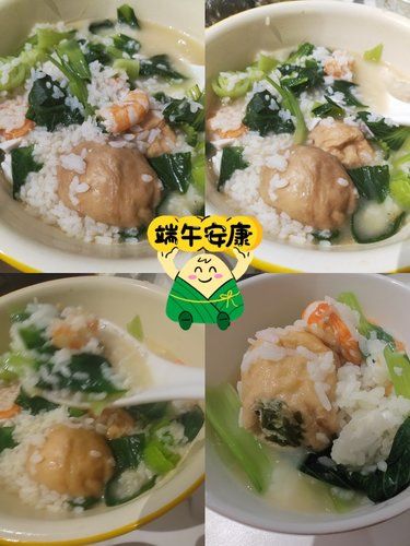 端午安康｜今天吃點(diǎn)啥??