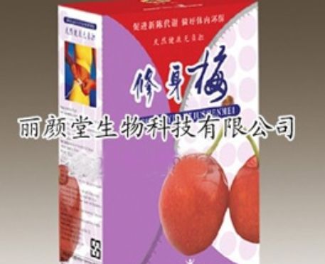 仙姿美纖梅