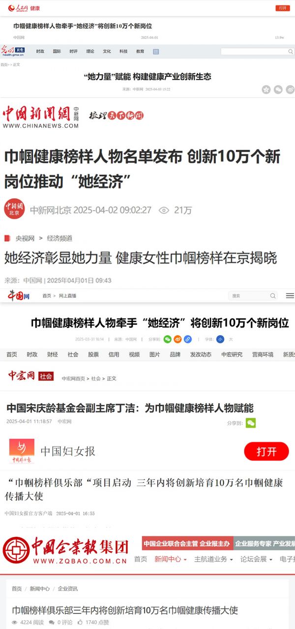 畫板 1.jpg
