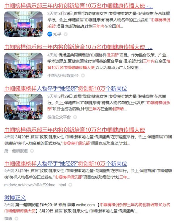 微信截圖_20250403191803.png