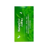 Naturo Tea天然大紫薇花青錢柳提取新加坡進(jìn)口膳食營養(yǎng)補(bǔ)充劑60袋/盒
